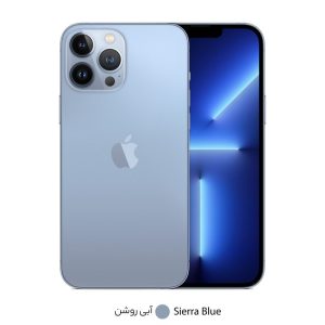 آیفون 13 پرو مکس 512 گیگابایت دو سیمکارت (ZAA) Active